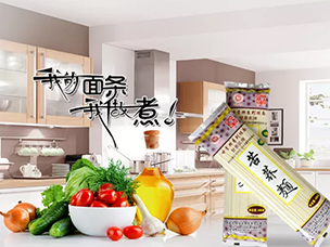104屆春糖，相約成都